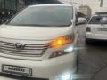 Toyota Vellfire 2009 года за 8 000 000 тг. в Алматы – фото 12