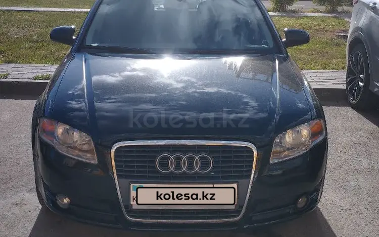 Audi A4 2005 годаfor5 200 000 тг. в Усть-Каменогорск