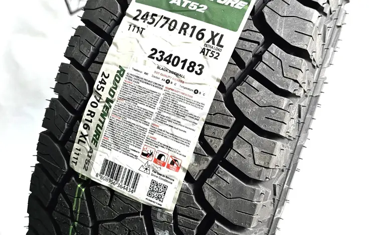 245/70 R16 KUMHO AT52 КОРЕЯ 2024годүшін52 000 тг. в Алматы