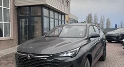 Changan X5 Plus 2026 года за 7 990 000 тг. в Астана