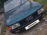 Audi 80 1991 годаүшін1 700 000 тг. в Костанай – фото 3