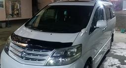 Toyota Alphard 2007 годаfor8 600 000 тг. в Алматы – фото 4