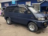 Mitsubishi Delica 1995 годаүшін3 500 000 тг. в Петропавловск – фото 2
