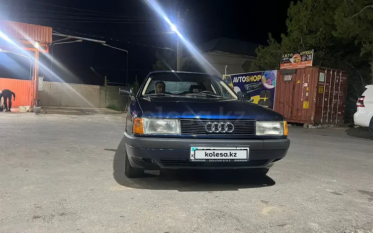 Audi 80 1989 годаүшін1 500 000 тг. в Шымкент