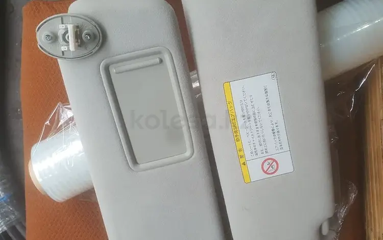 Солнце защитные козырьки gs350 grs191 за 30 000 тг. в Алматы