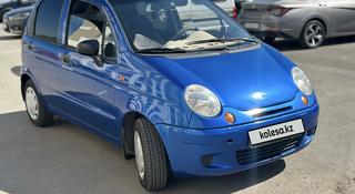 Daewoo Matiz 2013 года за 2 350 000 тг. в Алматы