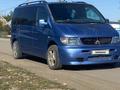 Mercedes-Benz Vito 1996 годаүшін3 000 000 тг. в Кокшетау