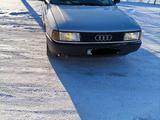 Audi 80 1990 годаүшін800 000 тг. в Петропавловск
