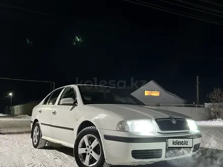 Skoda Octavia 2008 года за 2 405 555 тг. в Уральск – фото 2