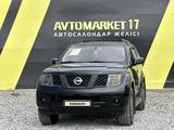 Nissan Pathfinder 2006 годаүшін7 300 000 тг. в Шымкент