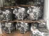 ДВИГАТЕЛИ 2GR-FE TOYOTA, LEXUS ДВС и АКПП (2AZ/2AR/1MZ/3MZ/2GR/3GR/4GR/VQ35 за 73 000 тг. в Алматы