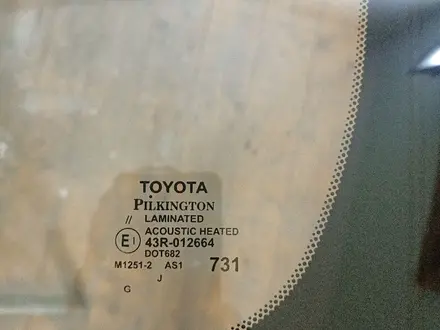 Лобовое стекло Toyota Highlander (2020-). за 160 000 тг. в Алматы – фото 6