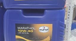 Масло, масла спец жидкости, смазки, антифриз для грузового авто за 3 000 тг. в Алматы