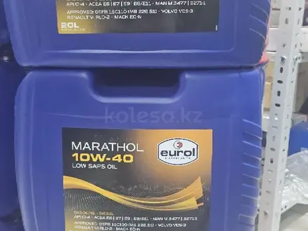 Масло, масла спец жидкости, смазки, антифриз для грузового авто за 3 000 тг. в Алматы