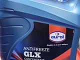 Масло, масла спец жидкости, смазки, антифриз для грузового авто за 3 000 тг. в Алматы – фото 2