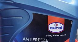 Масло, масла спец жидкости, смазки, антифриз для грузового авто за 3 000 тг. в Алматы – фото 2