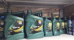 Масло, масла спец жидкости, смазки, антифриз для грузового авто за 3 000 тг. в Алматы – фото 4