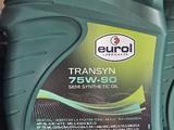 Масло, масла спец жидкости, смазки, антифриз для грузового авто за 3 000 тг. в Алматы – фото 3