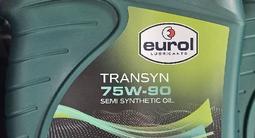 Масло, масла спец жидкости, смазки, антифриз для грузового авто за 3 000 тг. в Алматы – фото 3