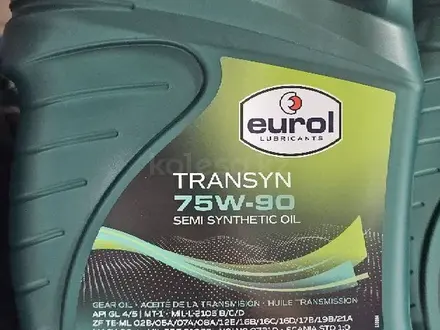 Масло, масла спец жидкости, смазки, антифриз для грузового авто за 3 000 тг. в Алматы – фото 3