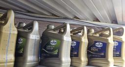 Масло, масла спец жидкости, смазки, антифриз для грузового авто за 3 000 тг. в Алматы – фото 5