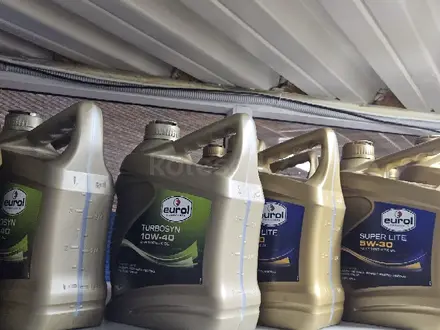 Масло, масла спец жидкости, смазки, антифриз для грузового авто за 3 000 тг. в Алматы – фото 5