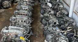 Двигатель коробка 2AZ-FE toyota camry мотор акпп за 42 500 тг. в Алматы – фото 2