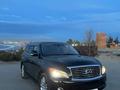 Infiniti QX56 2013 года за 13 000 000 тг. в Кокшетау – фото 2
