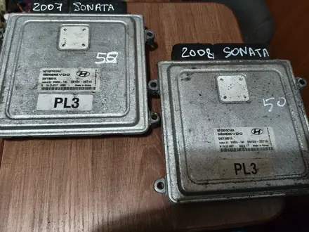 Блок управления двигателем за 50 000 тг. в Костанай