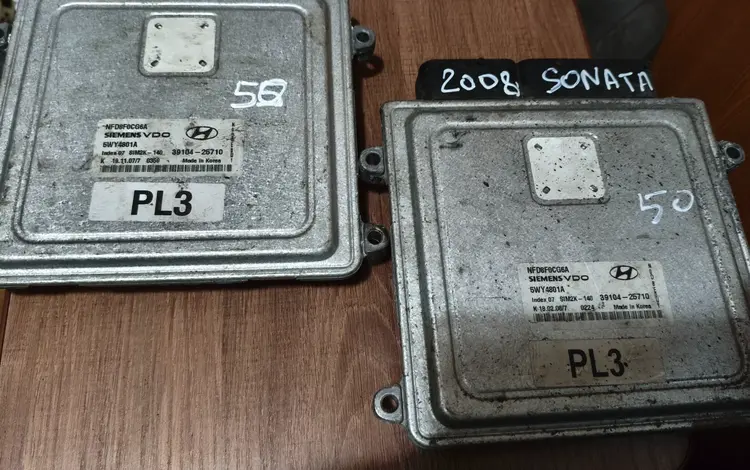 Блок управления двигателем за 50 000 тг. в Костанай