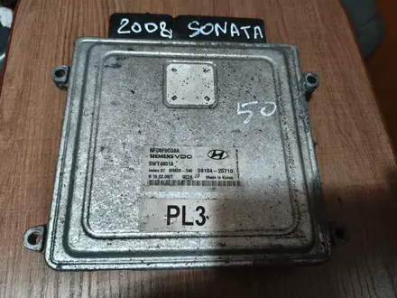 Блок управления двигателем за 50 000 тг. в Костанай – фото 8