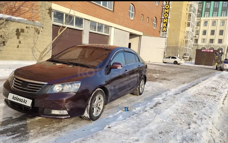 Geely Emgrand EC7 2013 года за 2 000 000 тг. в Астана