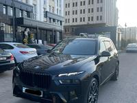 BMW X7 2023 года за 75 000 000 тг. в Астана