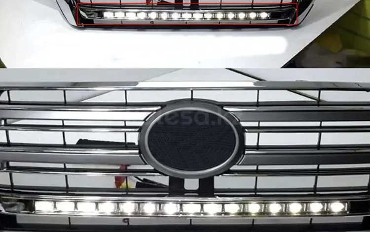 Фара ходовой огонь LED длинная в решетку (хром) Land Cruiser 200 2015-2021 за 52 000 тг. в Астана