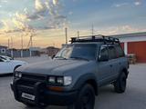 Toyota Land Cruiser 1992 годаүшін7 000 000 тг. в Алматы – фото 3