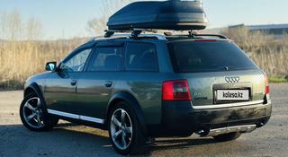 Audi A6 allroad 2001 года за 4 500 000 тг. в Усть-Каменогорск