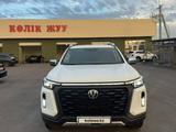Changan Hunter Plus 2025 года за 14 500 000 тг. в Алматы