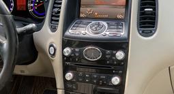 Infiniti EX37 2008 годаүшін6 500 000 тг. в Караганда – фото 5