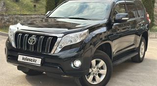 Toyota Land Cruiser Prado 2015 года за 18 900 000 тг. в Алматы