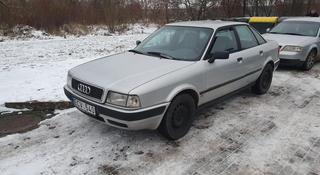 Audi 80 1994 года за 100 000 тг. в Уральск