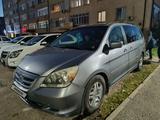 Honda Odyssey 2006 года за 6 500 000 тг. в Астана