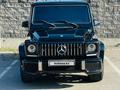 Mercedes-Benz G 55 AMG 2009 годаfor25 000 000 тг. в Алматы – фото 39