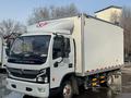 Dongfeng  Z55N промтоварный фургон 20 куб 2025 года за 16 985 000 тг. в Алматы