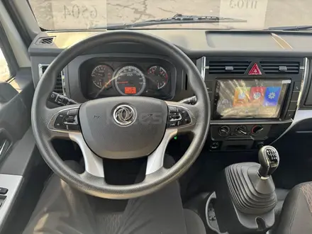 Dongfeng  Z55N промтоварный фургон 20 куб 2025 года за 16 985 000 тг. в Алматы – фото 10