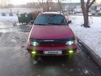 Toyota Carina E 1994 годаfor1 400 000 тг. в Алматы