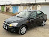 ВАЗ (Lada) Granta 2190 2014 годаfor2 580 000 тг. в Костанай