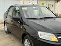 ВАЗ (Lada) Granta 2190 2014 годаүшін2 580 000 тг. в Костанай – фото 7