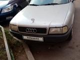 Audi 80 1992 годаfor1 300 000 тг. в Астана