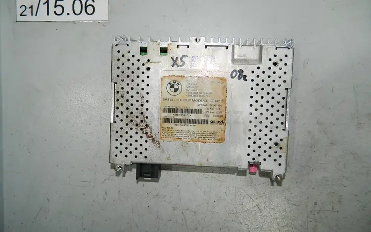 Блок сателит радиоприемника (satellite dlp module) за 12 000 тг. в Алматы