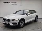 Volvo V60 2021 года за 23 750 000 тг. в Алматы